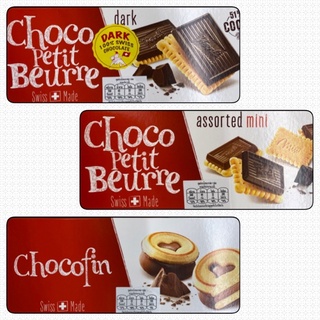 🇨🇭Wernli Biscuit เวิร์นลีบิสกิต Crispy biscuit with Swiss chocolate