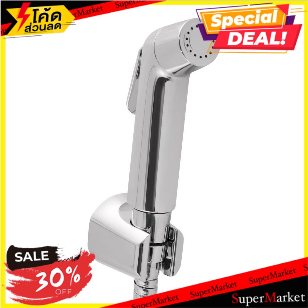 🔥HOT🔥 ชุดสายฉีดชำระ KARAT FAUCET KA-09-311-50 สีโครม ชุดสายฉีดชำระ RINSING SPRAY SET KARAT FAUCET KA