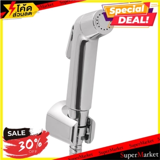 🔥HOT🔥 ชุดสายฉีดชำระ KARAT FAUCET KA-09-311-50 สีโครม ชุดสายฉีดชำระ RINSING SPRAY SET KARAT FAUCET KA-09-311-50 CHROME