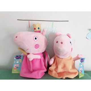 Peppapigตุ๊กตาเปปป้าพิก