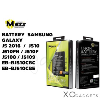 Mezz แบตเตอร์รี่ SAMSUNG GALAXY J5 2016 / J510 / J510FN / J510F / J5108 / J5109 / EB-BJ510CBC มี มอก. รับประกัน1ปี