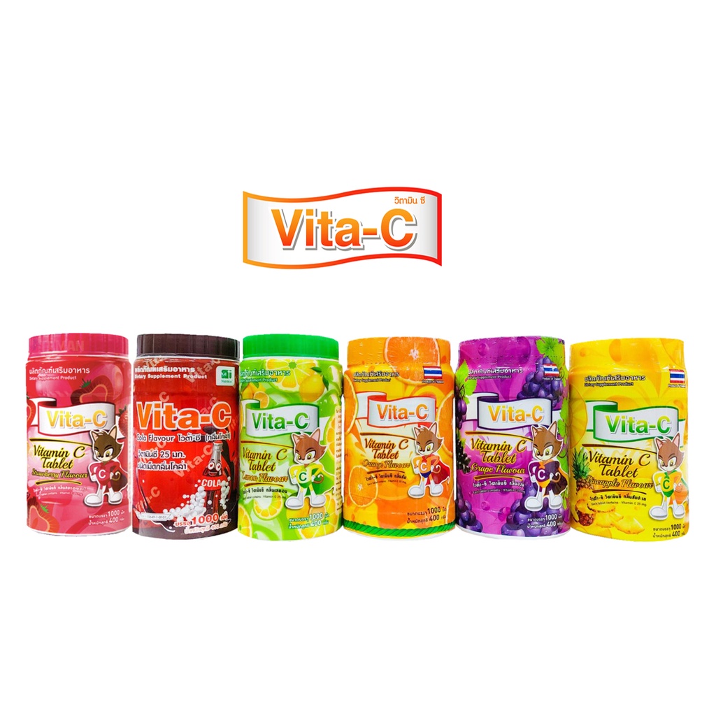 Vita-C ผลิตภัณฑ์เสริมอาหาร วิตามินซี 25 มก. ชนิดเม็ด (1000 เม็ด) และ แบ่งซอง (100 เม็ด)