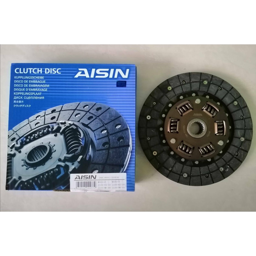 จานคลัช (ผ้าคลัช) MITSUBISHI L200,CYCLONE,STRADA 2500 TRITON 2500 9" 23ฟัน AISINแท้ๆ ราคาอันละ 1100 