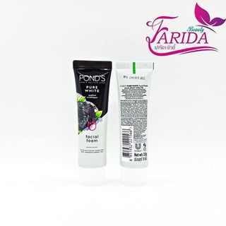 Ponds Pure White Pollution Out Purity Facial Foam D-Toxx 15g. พอนด์ส เพียว ไวท์ เฟเชียล โฟม โฟมล้างหน้าสูตรดีท็อกซ์