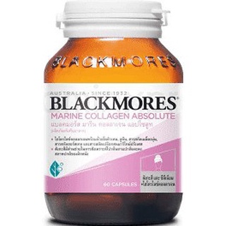 🔥สูตรใหม่ ปังกว่าเดิม หมดอายุปี2023🔥Blackmores Marine Collagen Absolute 30 / 60 แคปซูล