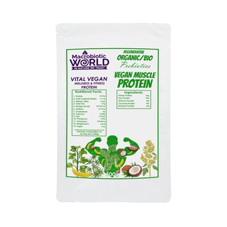 Organic/Bio Vital Vegan Protein | Vegan Muscle Protein | 500g