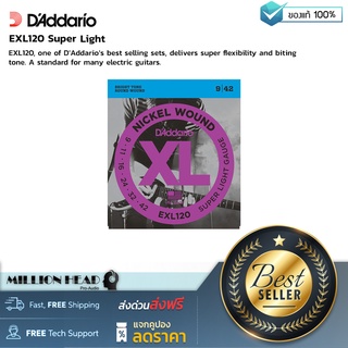 D’Addario : EXL120 Super Light by Millionhead (สายกีต้าร์ไฟฟ้าเบอร์ .009-.042 รุ่นนี้จะเคลือบสารกันสนิมมาให้ทำให้สามารถใช้งานได้ยาวนาน)