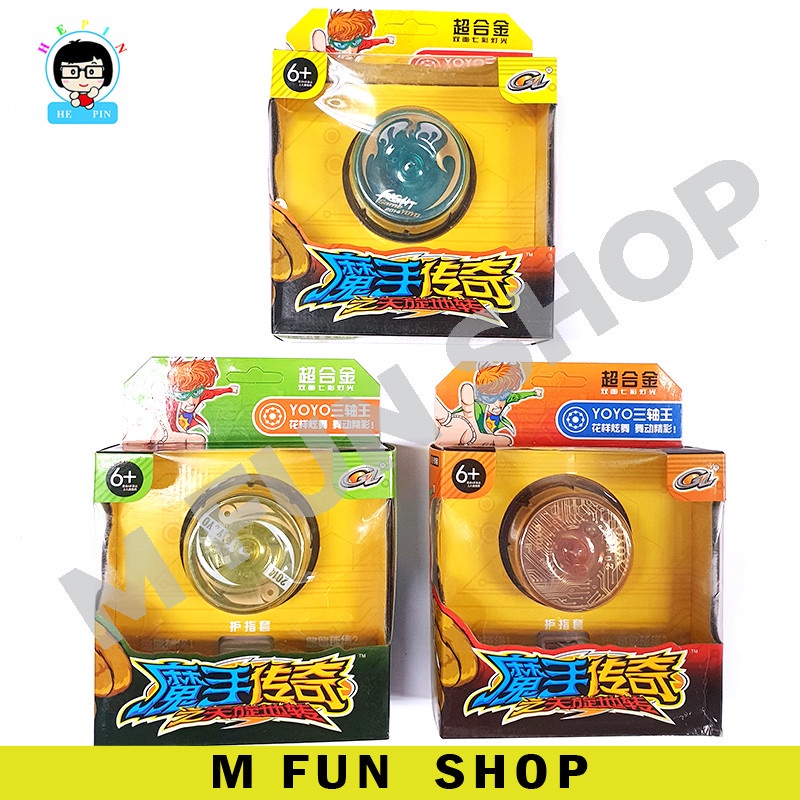 Hobby Toy Super Yoyo No. รุ่น YY 001