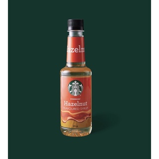 Starbucks Flavoured Syrup  น้ำเชื่อมสตาบัค