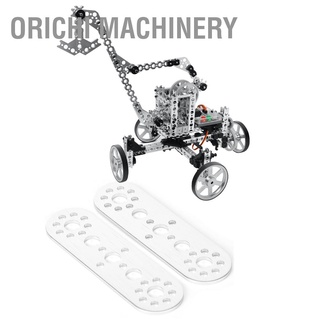 Orichi Machinery แผ่นอลูมิเนียม 5 หลุมเหมาะสําหรับ Tetrixrobotics Robot 2 ชิ้น