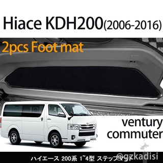 Toyota Hiace kdh200 (2004-2016) พรมปูพื้นประตู อุปกรณ์เสริมภายในรถยนต์ hiace commuter ventury