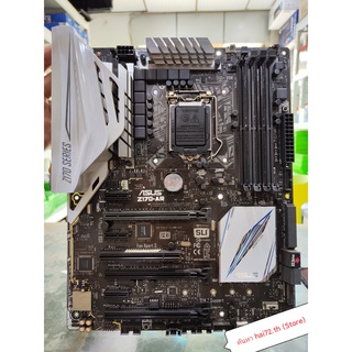 Asus Z170-AR สีใหม่มาก พร้อมแผ่นกั้น ไม่รองรับโปรเซสเซอร์รุ่นที่ 6 7 ฟังก์ชั่นการใช้งานปกติ