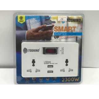 Toshino TW-2USB smart adapter