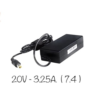 อะแดปเตอร์20V3.25A (7.4)Replacement Laptop AC Power Adapter