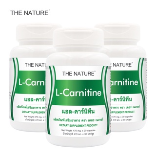 L-Carnitine แอล-คาร์นิทีน x 3 ขวด THE NATURE เดอะ เนเจอร์ Carnitine แอลคาร์นิทีน คาร์นิทีน