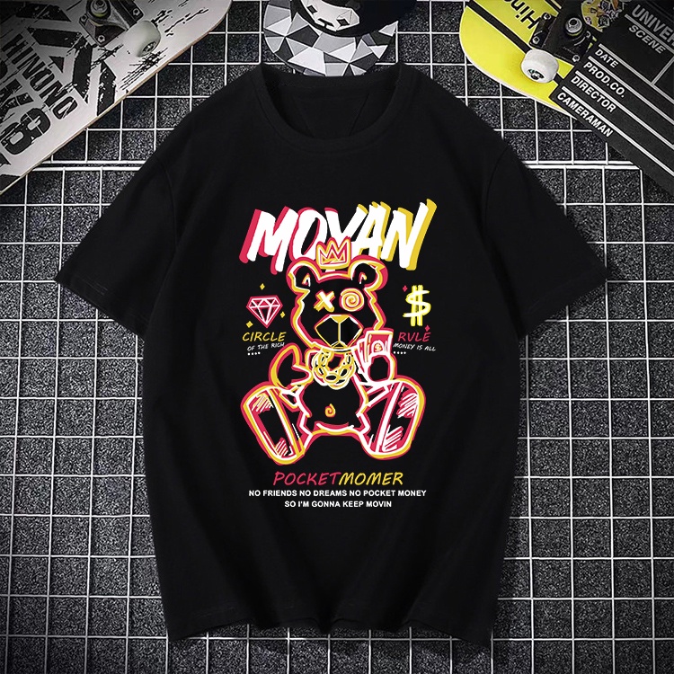 D247 เสื้อยืดแขนสั้ง ผ้านุ่มยืดได้ใส่สบายฯ ลายแฟชั่งสวยน่ารักใส่ได้ทั้งชายและหญิง