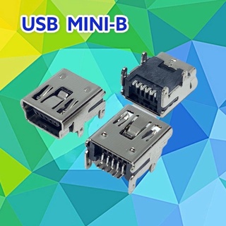 (1ชุดได้20ชิ้น) Connector USB MINI-B