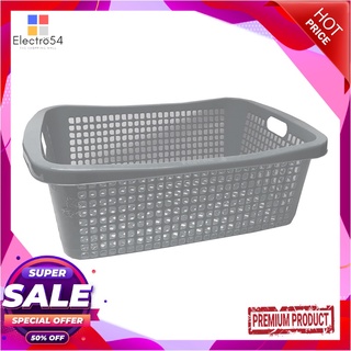 เอโร่ ตะกร้าเหลี่ยม รุ่น 1993aro Plastic Square Basket #1993