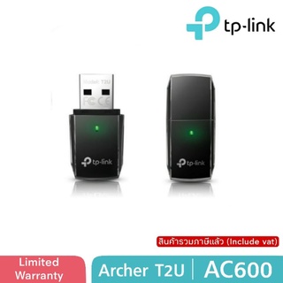 TP-Link AC600 USB Wireless Dual Band (Archer T2U)