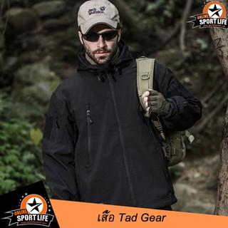 เสื้อ Tad Gear เสื้อกันหนาว กันน้ำ - สีดำ