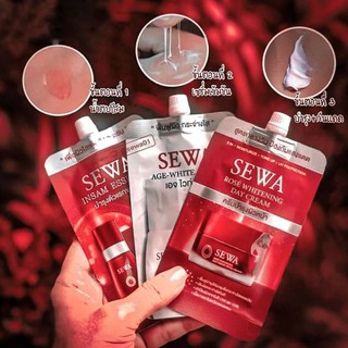 SEWA INSAM ESSENCE น้ำโสมเซวา SEWA by วุ้นเส้น❤️     น้ำโสมเข้มข้นประสิทธิภาพสูง ที่ช่วยบำรุงผิวหน้าทุกวัน