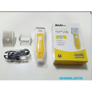 แบตเตอร์เลี่ยน BoJia Baby Hair Clipper