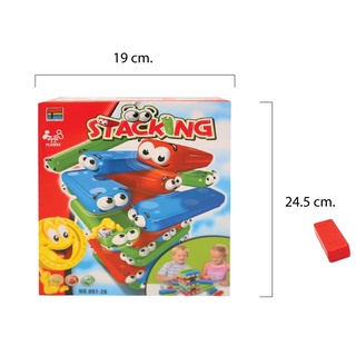 เกมส์ Stacking กล่องละ120 บาท