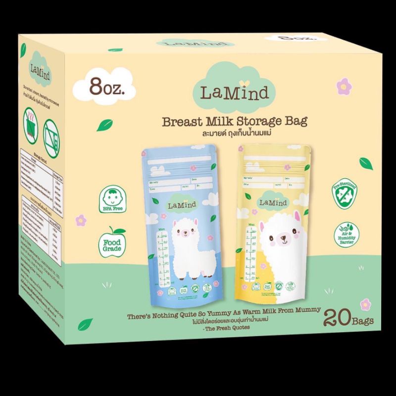 ถุงเก็บน้ำนม 5oz/8oz Lamind ECO สุดประหยัดจาก Lamoon