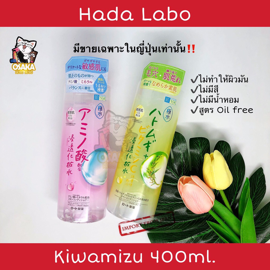 My Image 30