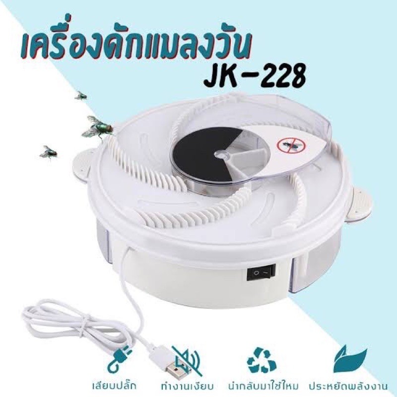 My Image 19