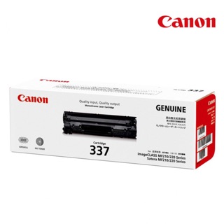 TONER CARTRIDGE-337 Model : CARTRIDGE-337 Vendor Code : CARTRIDGE-337 LASER TONER CARTRIDGE FOR MF210/220 SERIES