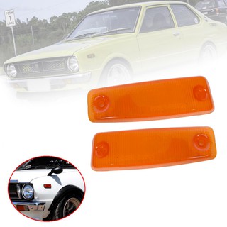 ฝาไฟข้างแก้ม สีส้ม โตโยต้า โคโรล่า KE30 KE35 TE31 Toyota Corolla ปี 1974-1980