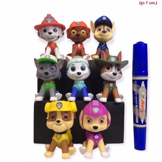 โมเดล paw patrol หมากู้ภัย ชุด 8 ตัว ขนาด 6-7ซม. (ukjj)