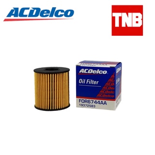 Acdelco กรองแอร์ กรองน้ำมันเครื่อง กรองโซล่า กรองเบนซิน Ford Focus ฟอร์ด โฟกัส ปี 2004-2015