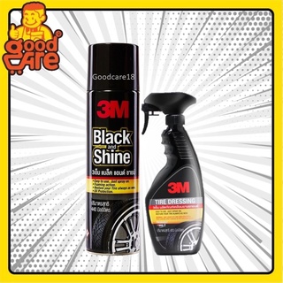 3M โฟมทำความสะอาด และเคลือบเงายางรถยนต์ 440 ml  + 3M น้ำยาเคลือบยางรถ 3M Tire Dressing For Black((ชุดเงาคูณ 2))