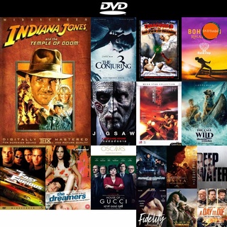 DVD หนังขายดี Indiana Jones And The Temple Of Doom ขุมทรัพย์สุดขอบฟ้า 2 ตอนถล่มวิหารเจ้าแม่กาลี ดีวีดีหนังใหม่ ปลายทาง