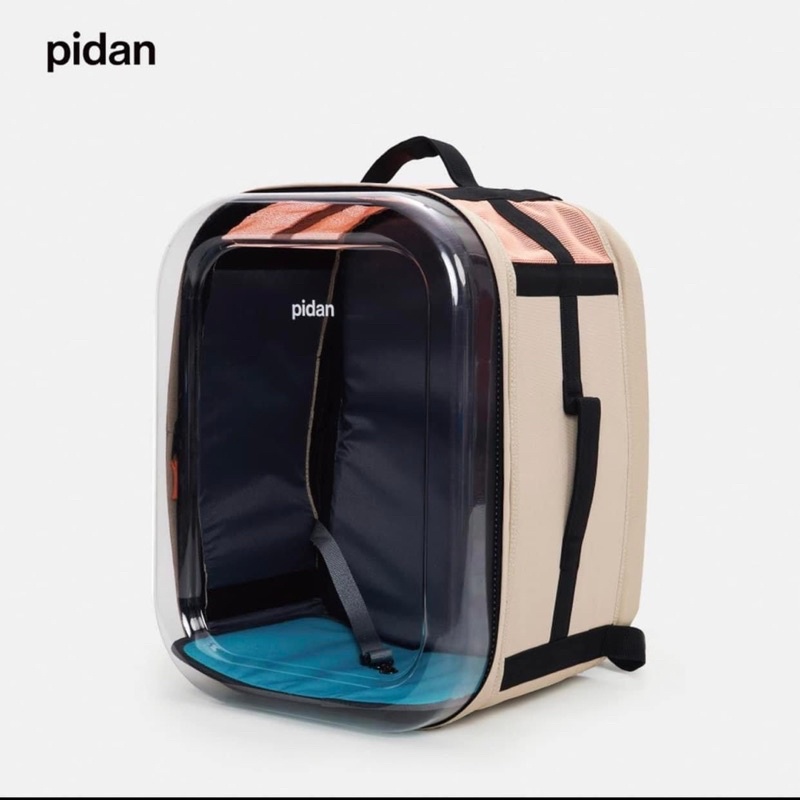 กระเป๋าPidanมือสองสำหรับน้องแมว