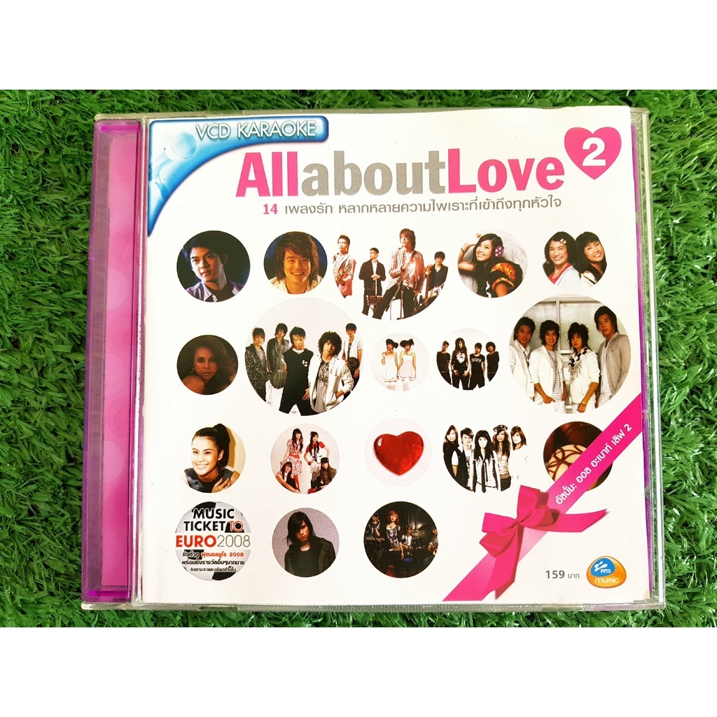 VCD แผ่นเพลง RS. All About Love 2 ,หวาย,Neko Jump,Pink,ตอง ภัครมัย,K-Otic,มัดหมี่,พายุ