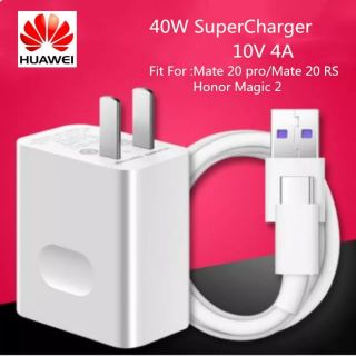 ชุดสายชาร์จแท้ 40W ตรงรุ่น Mate20 Pro, P30 Pro Original Huawei Supercharge USB Charger10V 4A 40W Adapter 5A Type C Cable