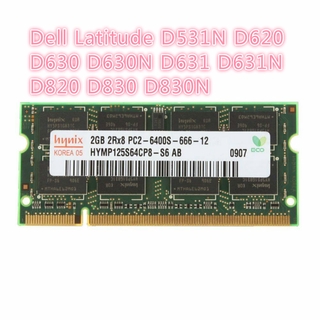 หน่วยความจํา 2 Gb สําหรับ Dell Latitude D531N D620 D630 D631 D631N D820 D830N Sodimm Ed22P