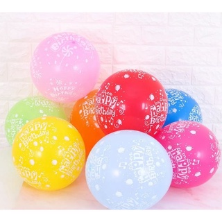🌈🇹🇭🎈🍡🎉🎊🪅ลูกโป่ง บอลลูน ปาร์ตี้ วันเกิด HBD