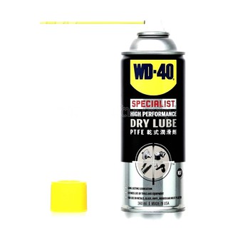WD-40 ดราย ลูป  สเปรย์  พีทีเอฟอี ขนาดบรรจุ 360 มิลลิลิตร