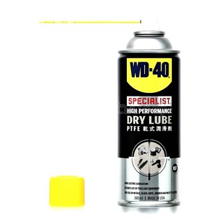 WD-40 ดราย ลูป พีทีเอฟอี ขนาดบรรจุ 360 มิลลิลิตร #2201