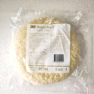 ขนแกะขัดสีรถ3m กว้างประมาณ9" สำหรับขัดเงารถยนต์ของแท้ ของคุณภาพ
