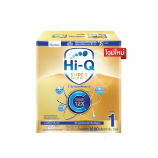 Hi-Q  Super Gold Plus C สูตร 1 ขนาด 1800 กรัม (3ซอง)