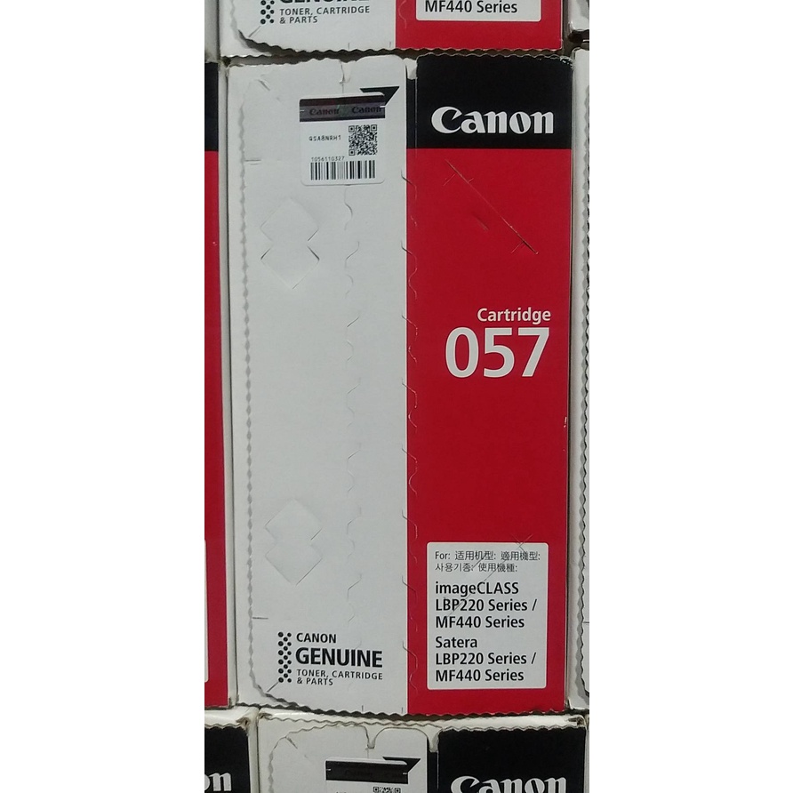 Canon Cartridge-057 BK /LBP226dw /Canon imageCLASS MF445dw    Canon imageCLASS MF449x Canon imageCLA