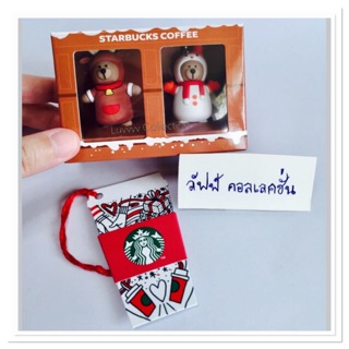 Starbucks Singapore Christmas Cup Card with Deer &amp; Snowman Bearista Keychains