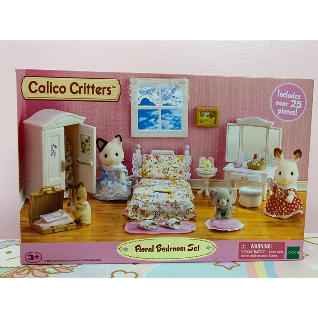 sylvanian nursery party set