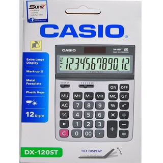 เครื่องคิดเลข CASIO รุ่น DX-120ST