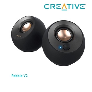 Creative Pebble V2 Speaker